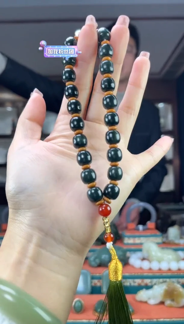 【闪购商品】和田玉颈饰未镶嵌1