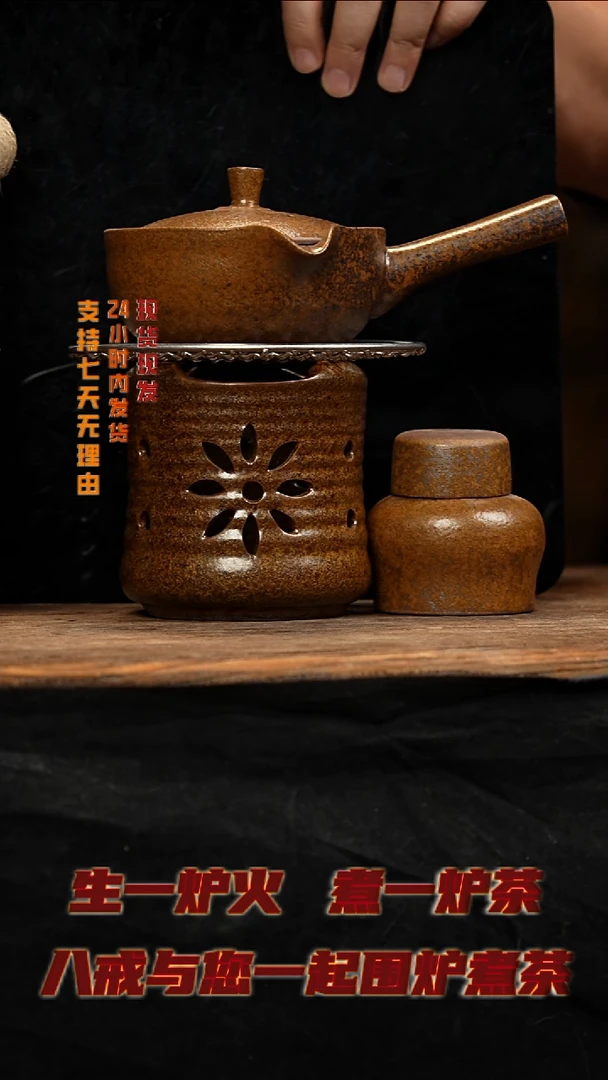 茶壶紫砂八戒茶器