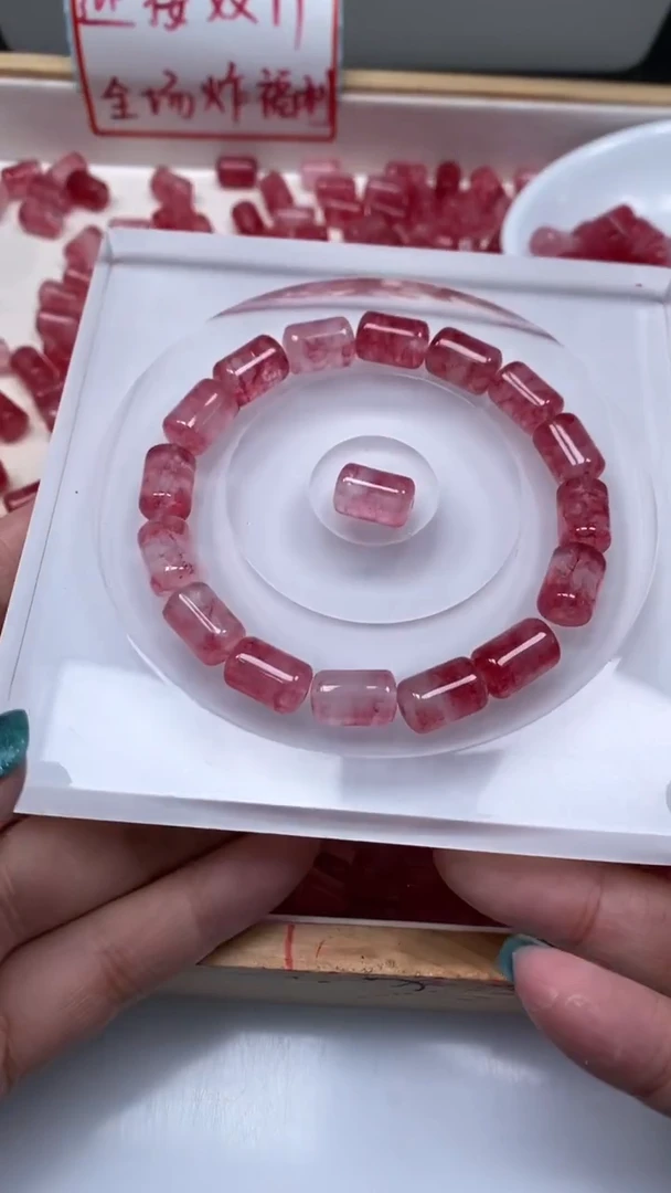 未镶嵌散珠碧玺D880 红碧玺桶珠8*12mm10个9.9元