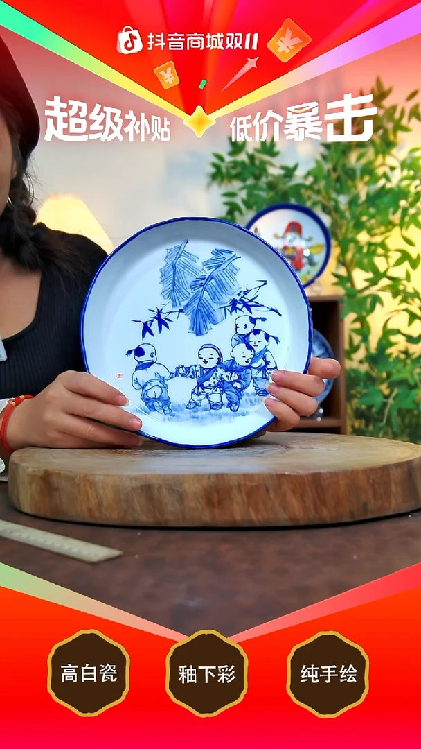 其他白泥 景德镇手工手绘陶瓷【食品级】