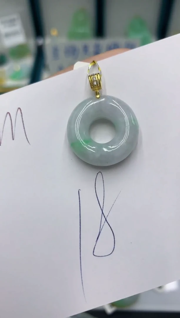 颈饰未镶嵌翡翠11111111111111