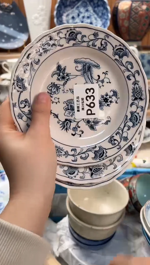 瓷片秀*儿633P