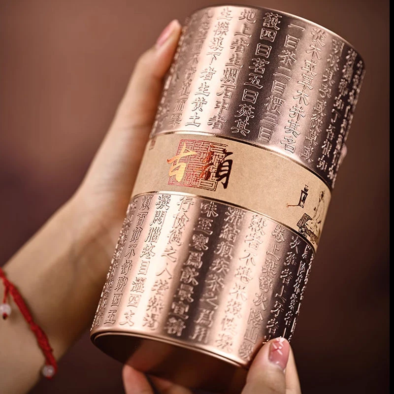 【甜润爽滑】2018年蛮砖熟散云南古树普洱茶熟散茶200g（送同款茶样）