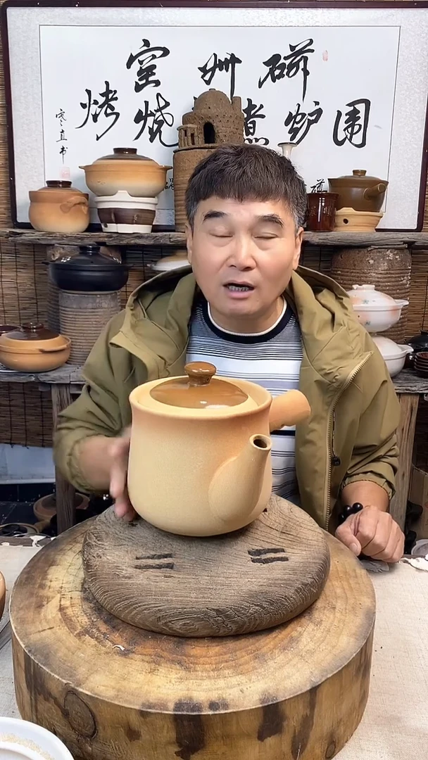 土陶复古色新款养生壶烧水壶（口径18cm，高度17cm）
