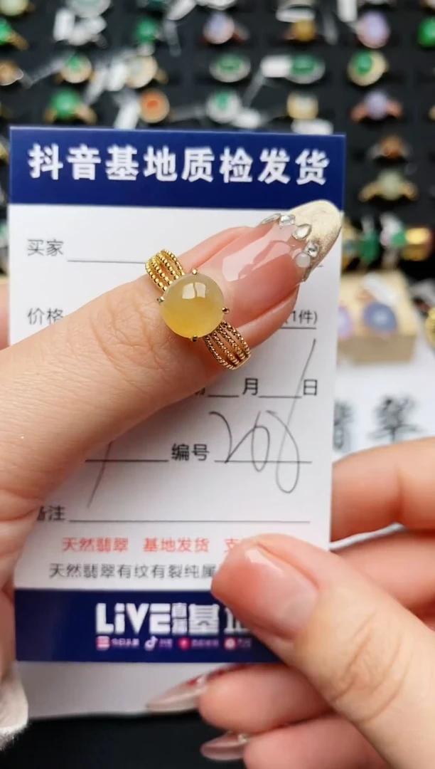 【闪购商品】翡翠戒指银S925镶嵌............