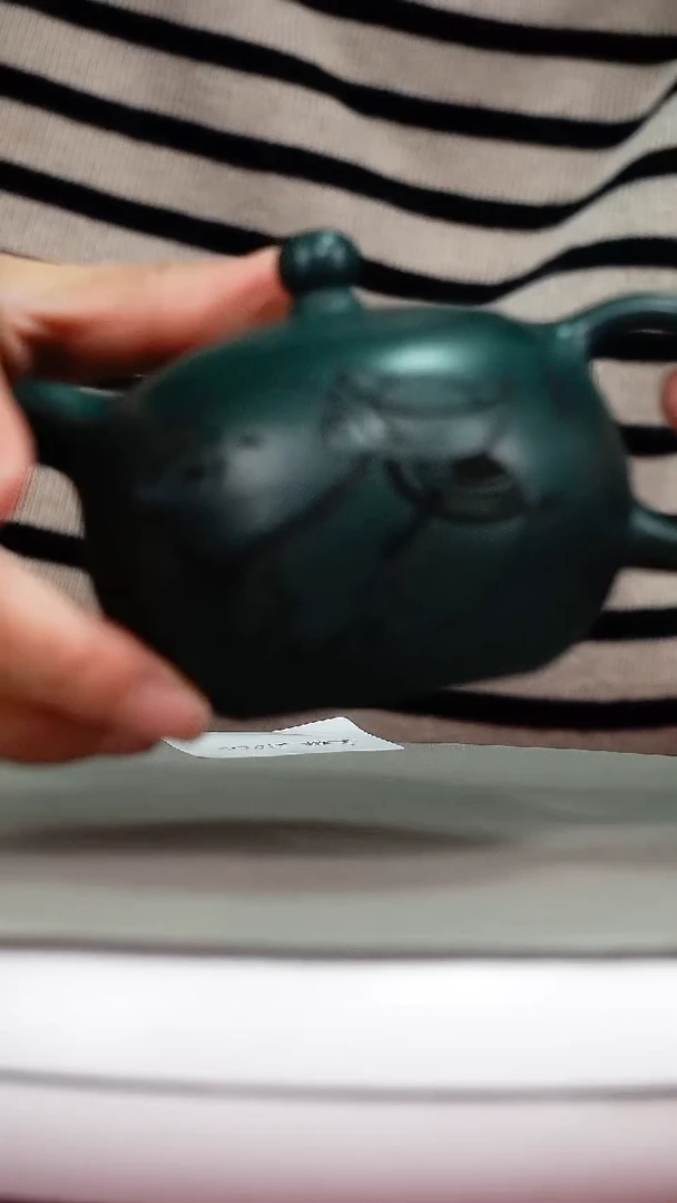茶壶紫砂顾建华苏门答腊青金珠210CC