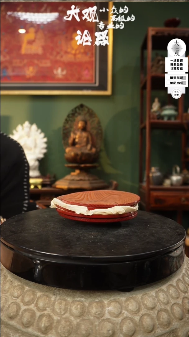 【闪购商品】瓷片大观论器杯垫