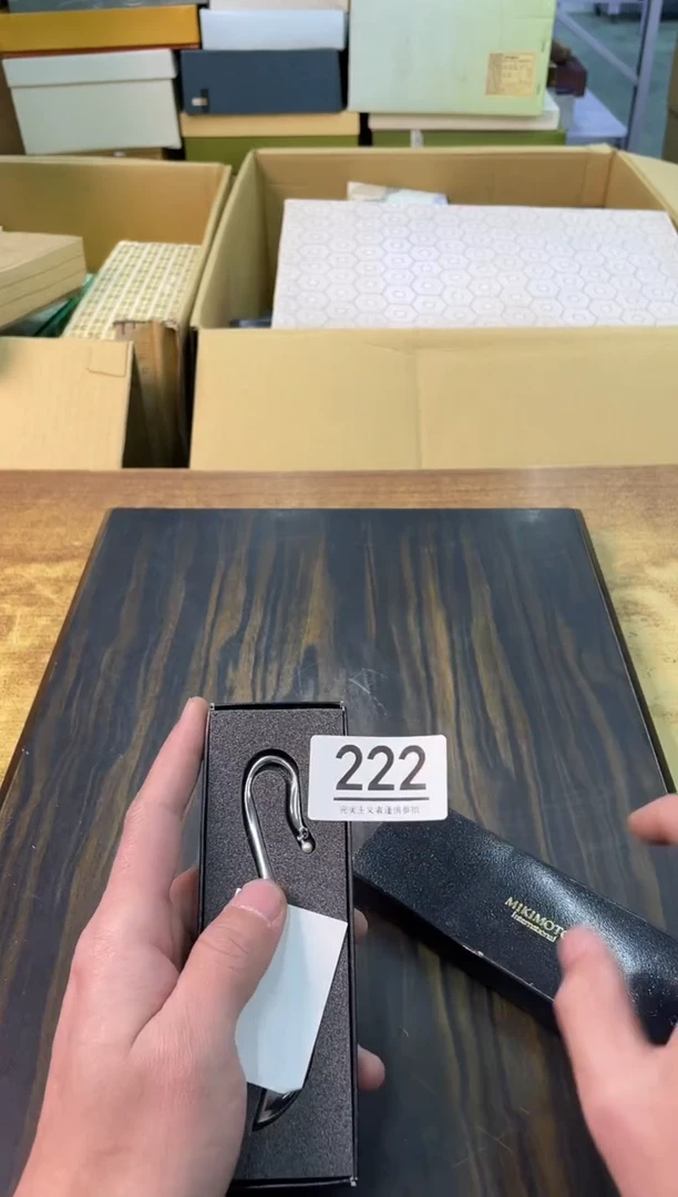 【闪购商品】啊啊啊啊啊啊啊啊222