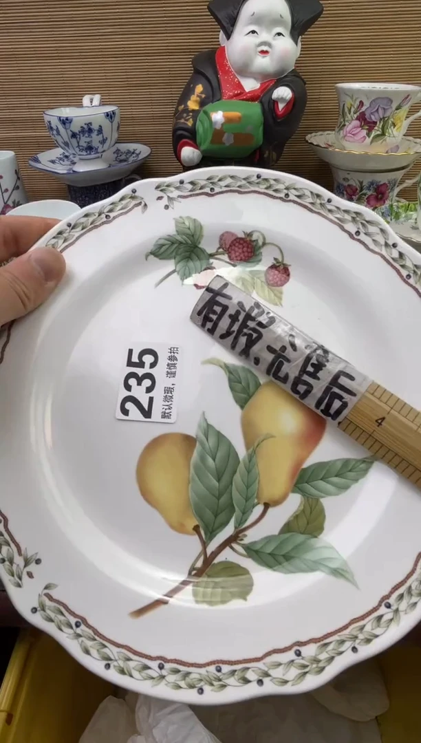 【闪购商品】陶瓷陶瓷陶瓷陶瓷陶瓷