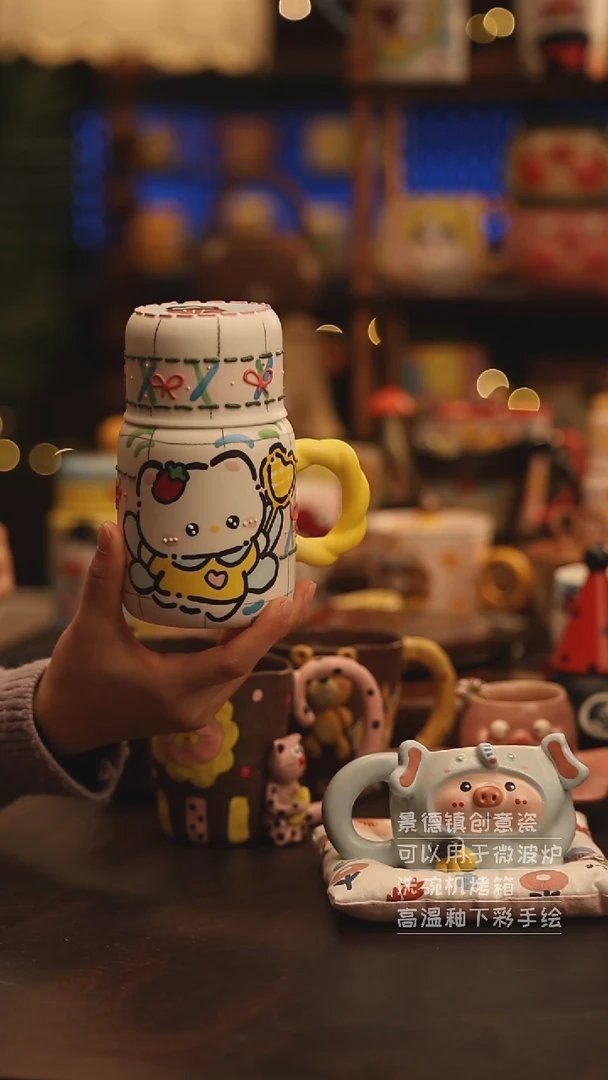 陶瓷景德镇可爱陶瓷釉下彩绘设计师款