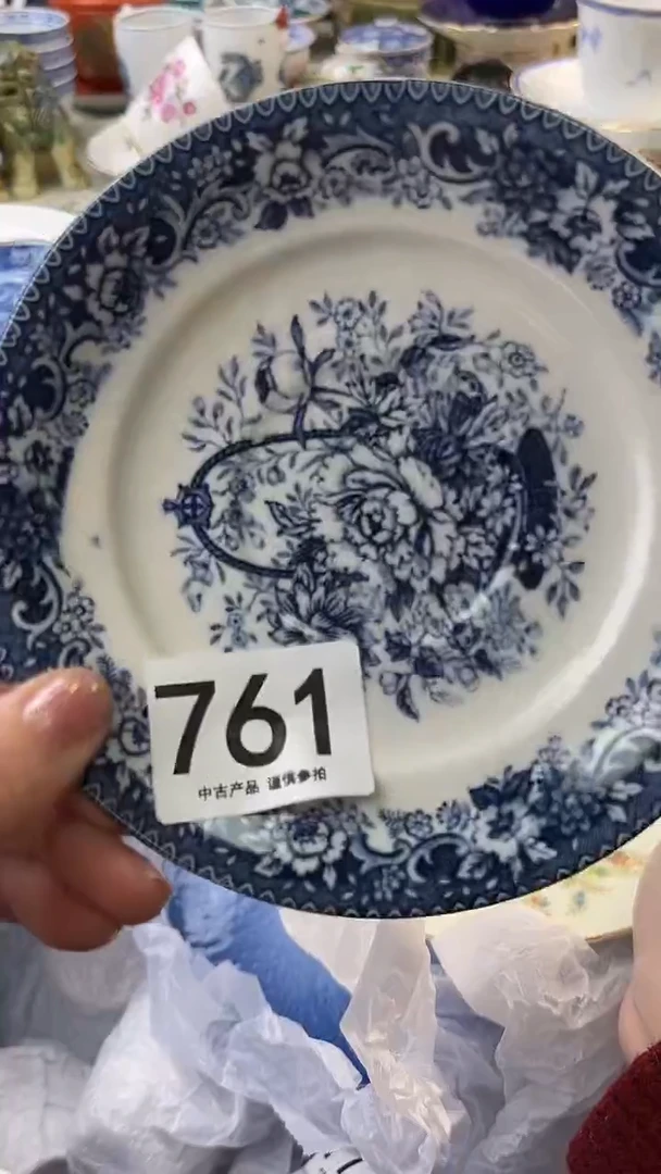 瓷片下***福761.......