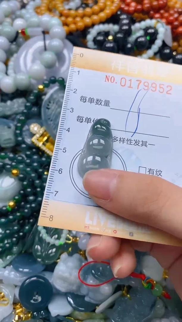 翡翠未镶嵌颈饰闪购0179952