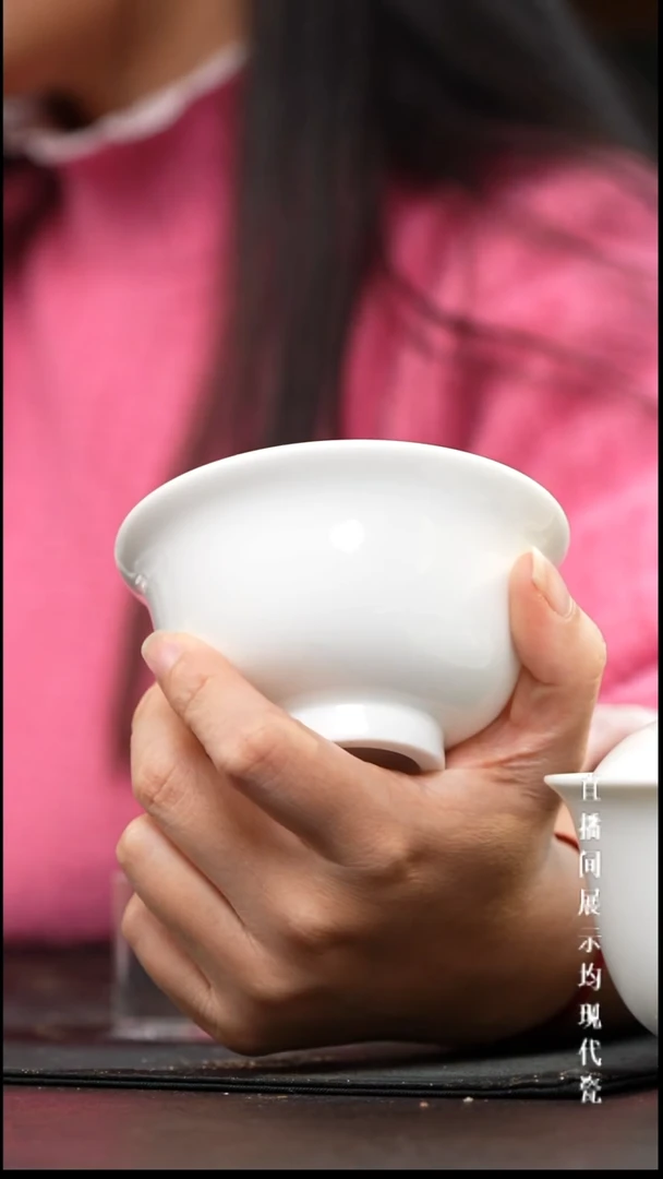 景德镇压手主人杯