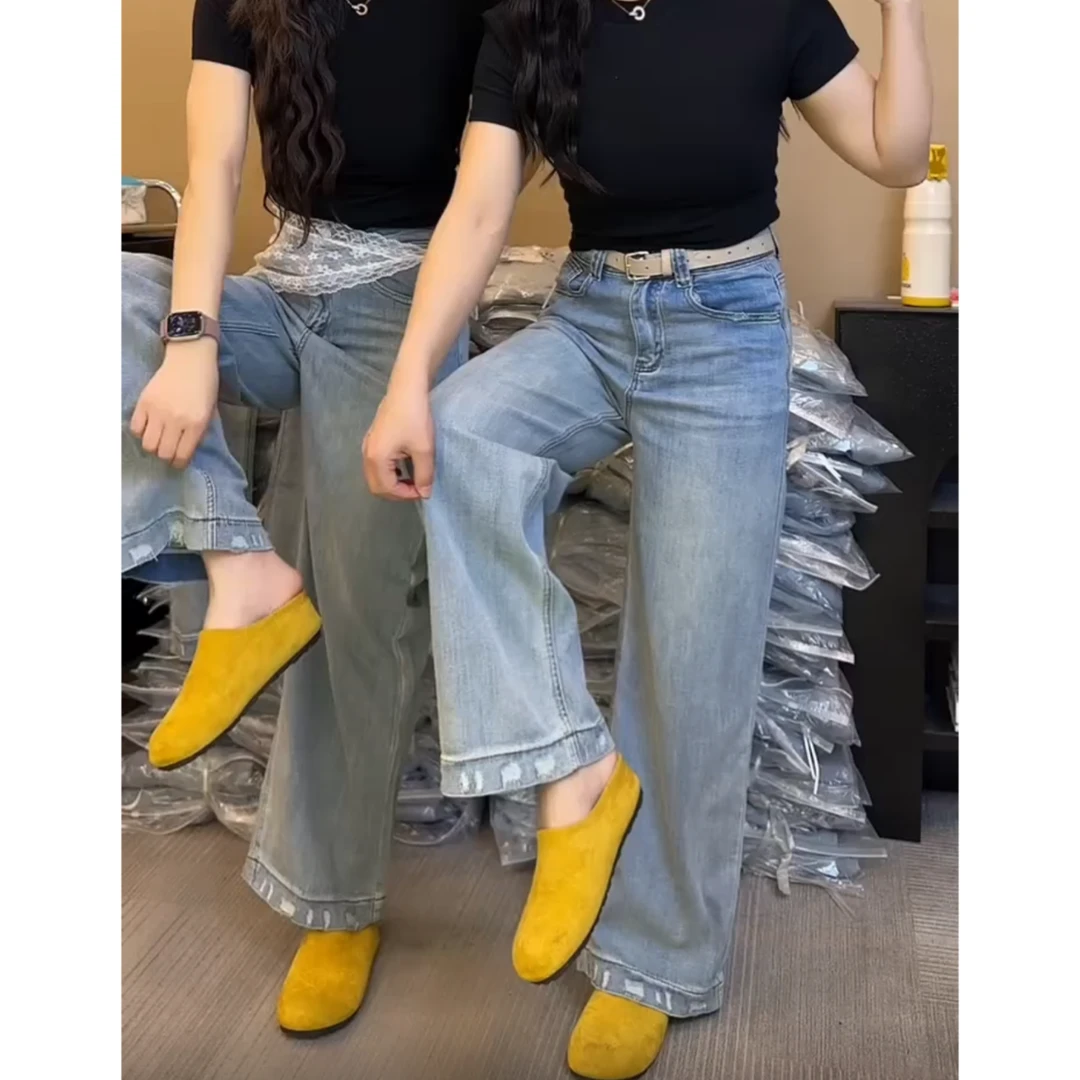 飞芊娅新款爆款高腰宽松直筒裤女夏季薄款洋气遮肉九分窄版阔腿裤