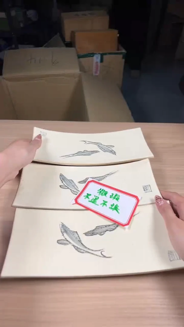 茶道陶瓷茶具套装