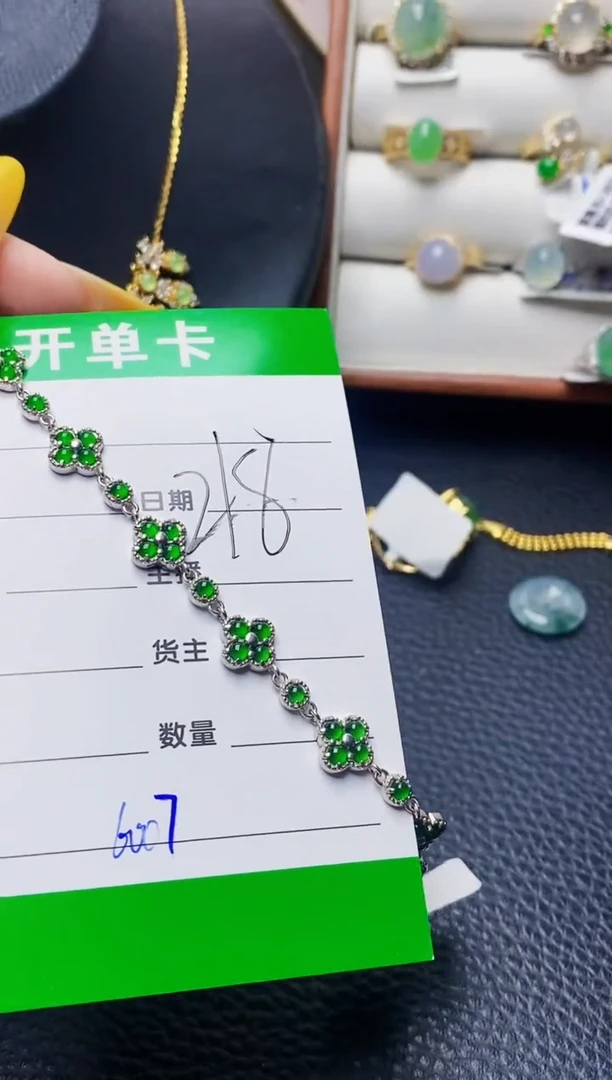 银S925镶嵌戒指翡翠家**氏6007