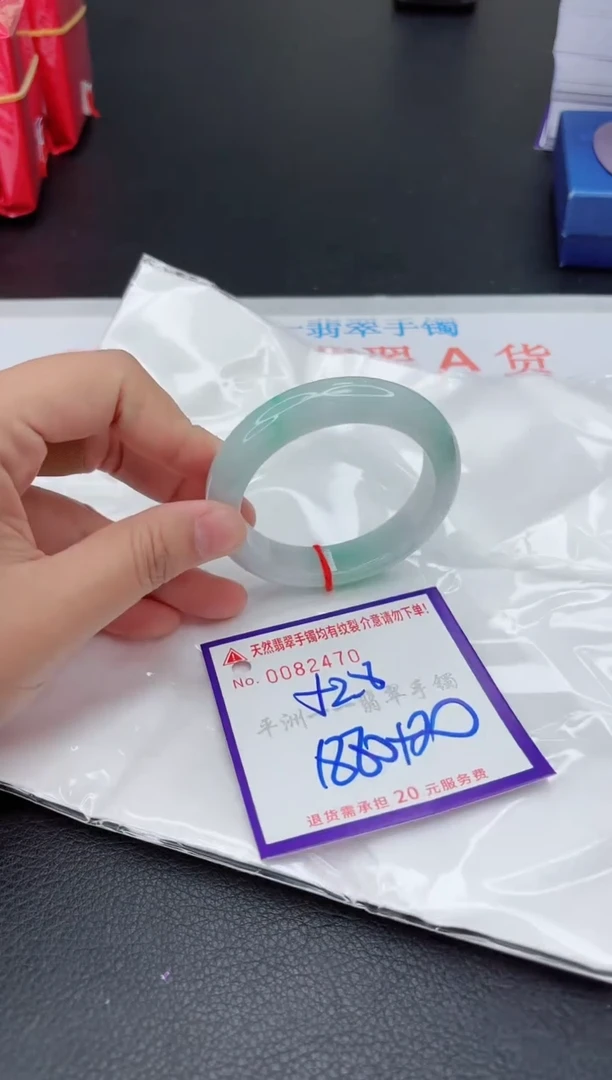 翡翠手镯未镶嵌1