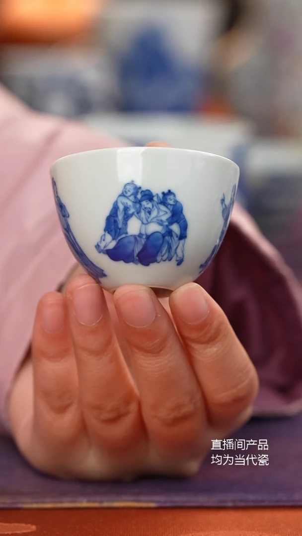 天心雅器饮中八仙李白