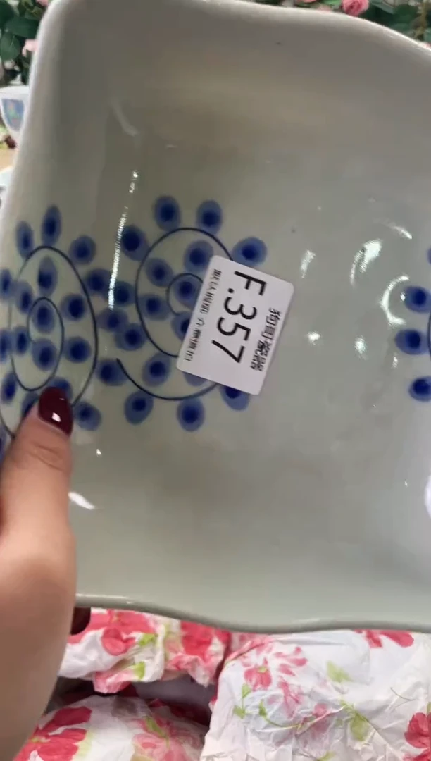 瓷片白****1357闪购库存默认一件默认微瑕慎拍