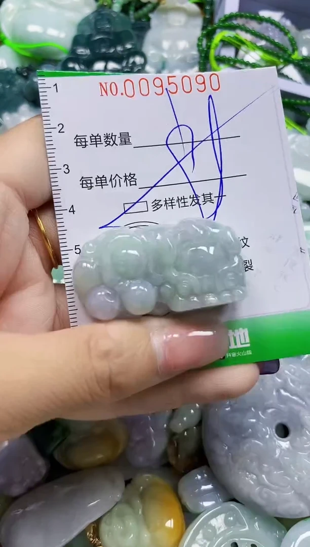 颈饰未镶嵌翡翠翡翠闪购Y0095090多样性发其一