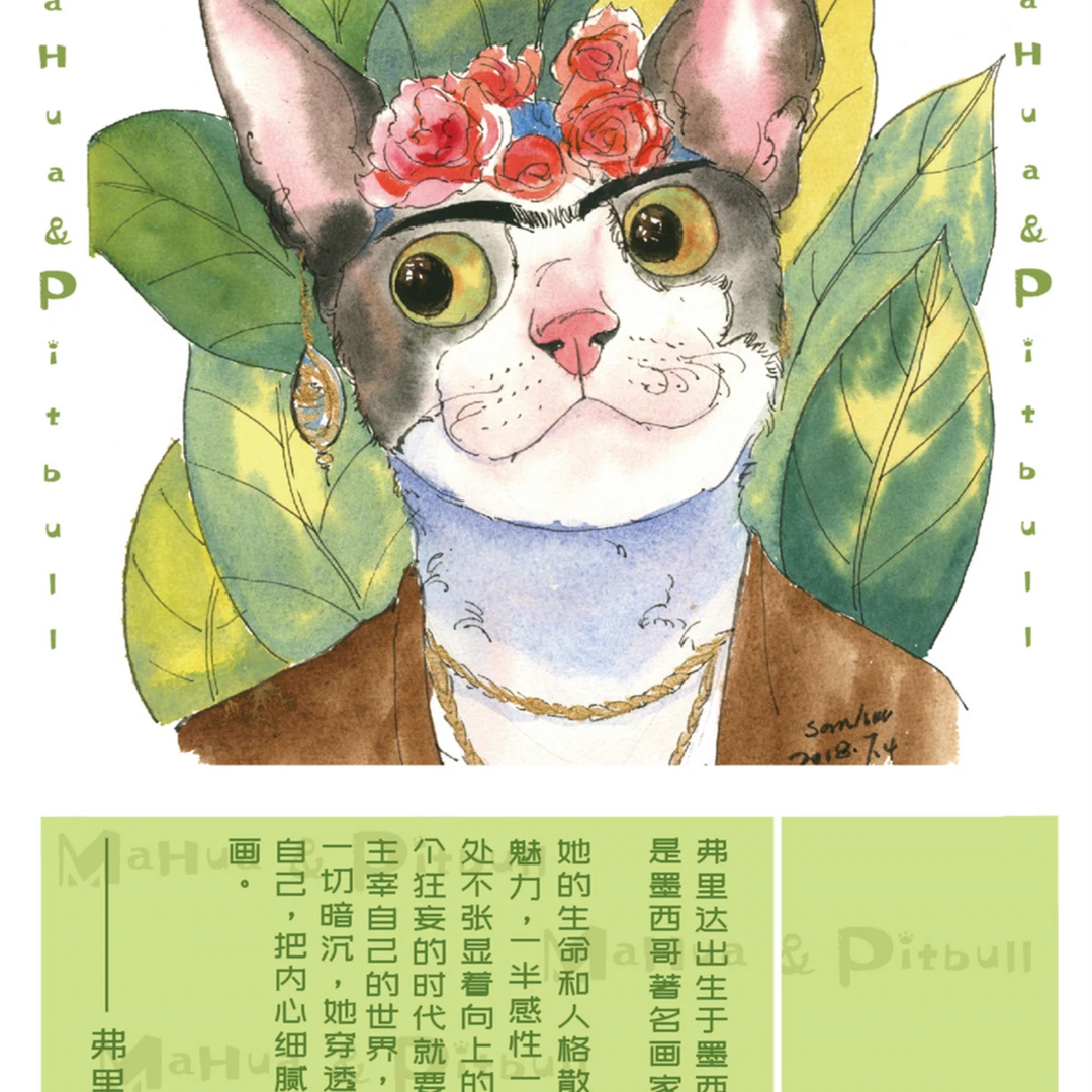 手绘水彩明信片 原创梵高艺术猫重庆网红打卡文创旅游纪念品