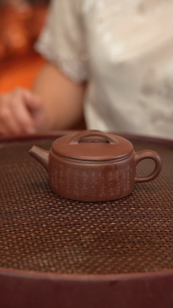 茶壶紫砂【沁园春】