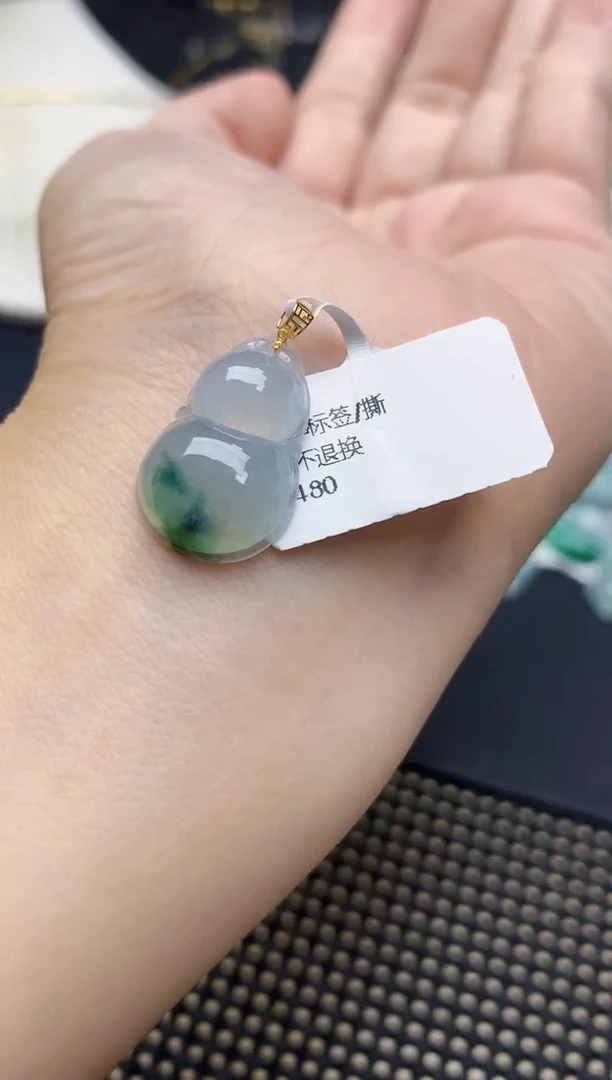 颈饰18K金镶嵌翡翠天然缅甸A货翡翠