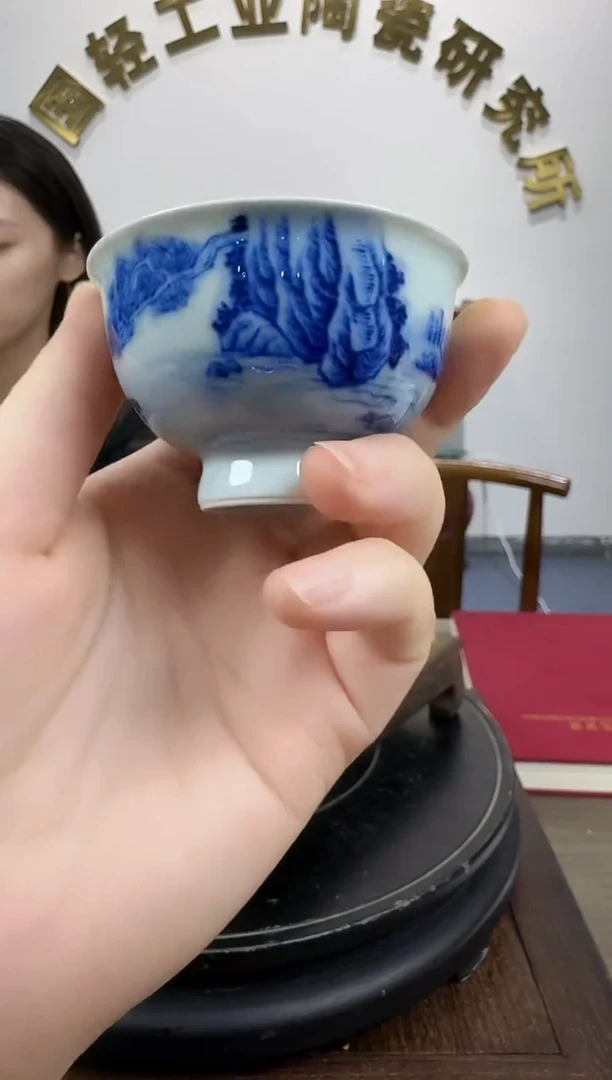 杯子国检鉴证中心-陶瓷-手绘-1111