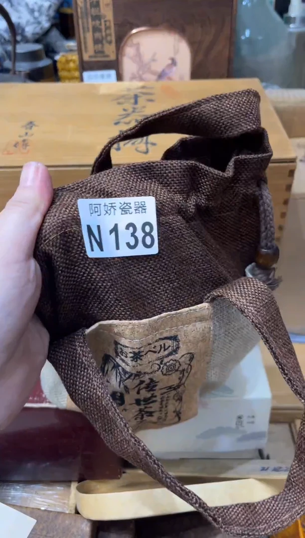 【闪购商品】瓷片138佛骨缠香佛骨缠香