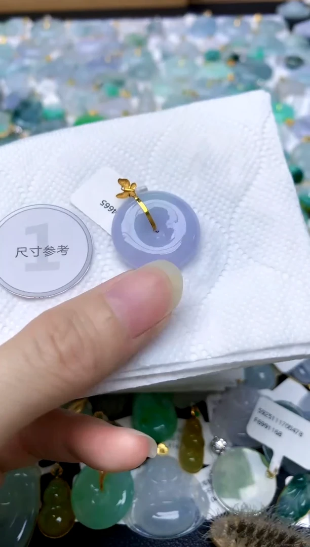 颈饰18K金镶嵌翡翠天然A货翡翠