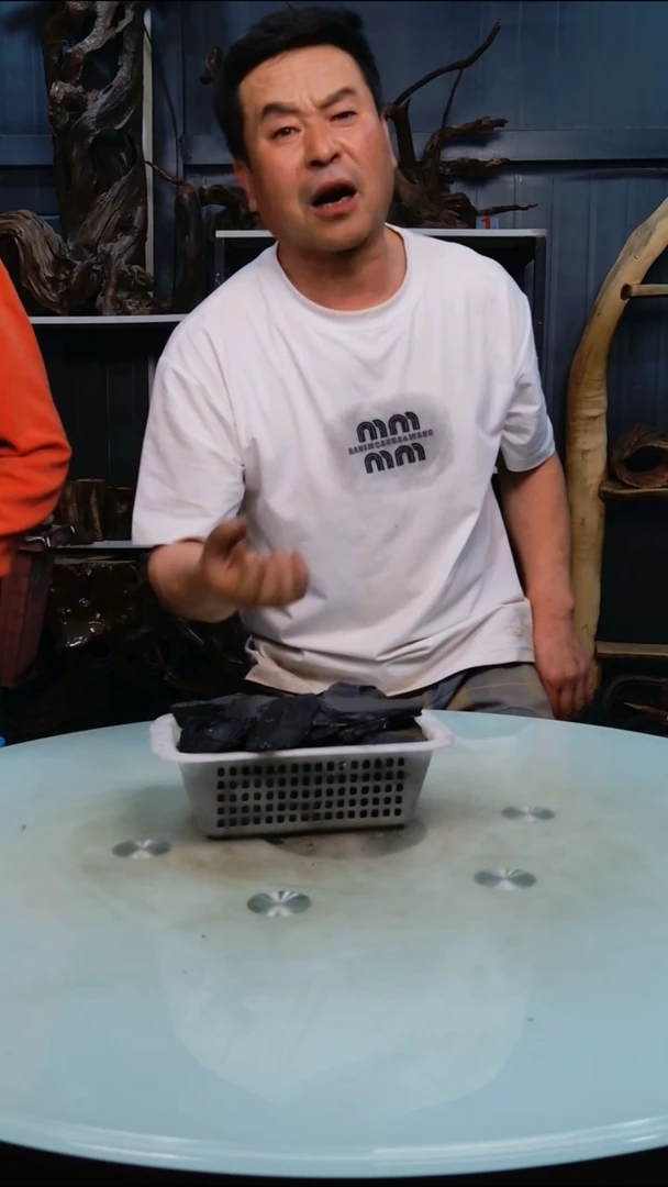 木随机发货一筐黑片4斤9.9