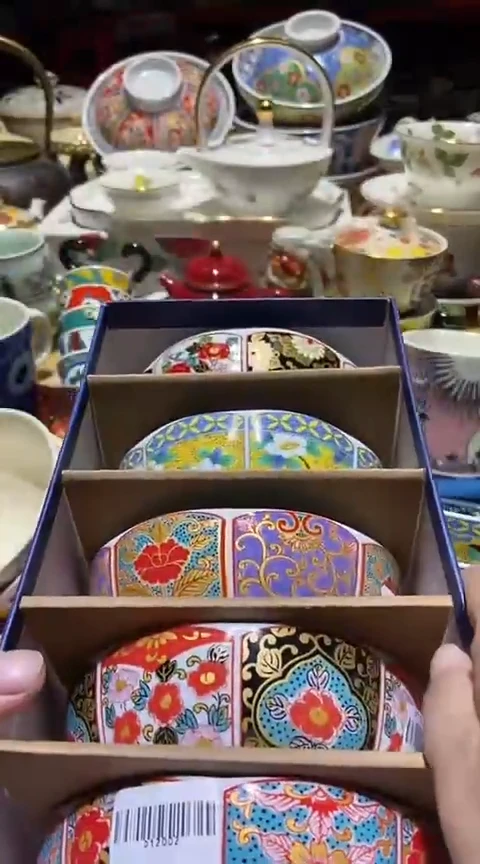 瓷片111111111111@@1