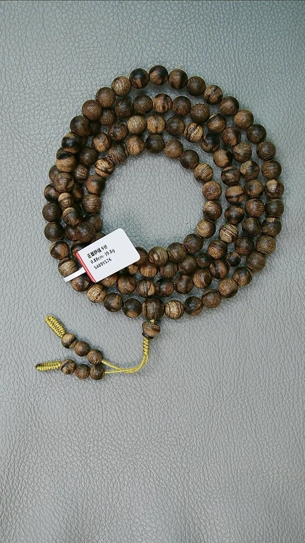 沉香手串0.88-39.8g正菩萨棋