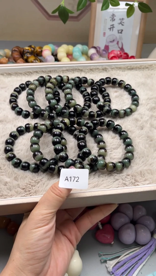 白玉菩提吊坠A172桶珠12mm一串通货随机