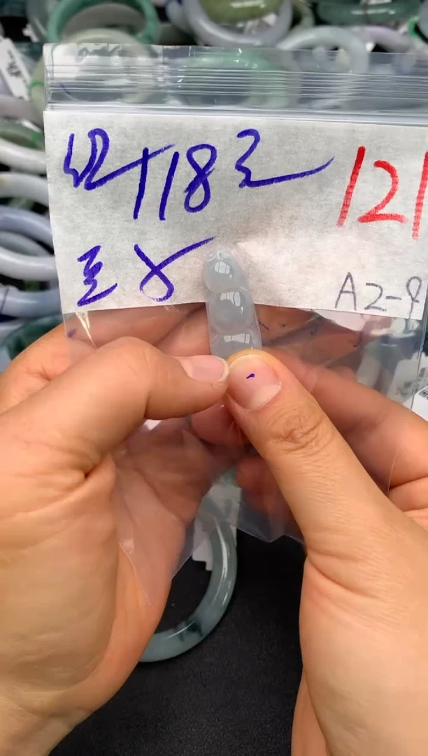【闪购商品】定制翡翠未镶嵌毛货需精细抛光+多样性发货拍一发一
