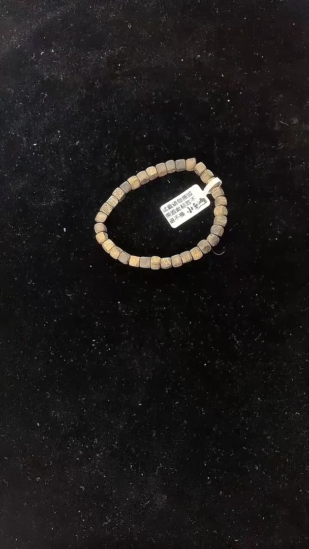 沉香手串【小重山】05mm单圈方糖手串4+多样性发货一条