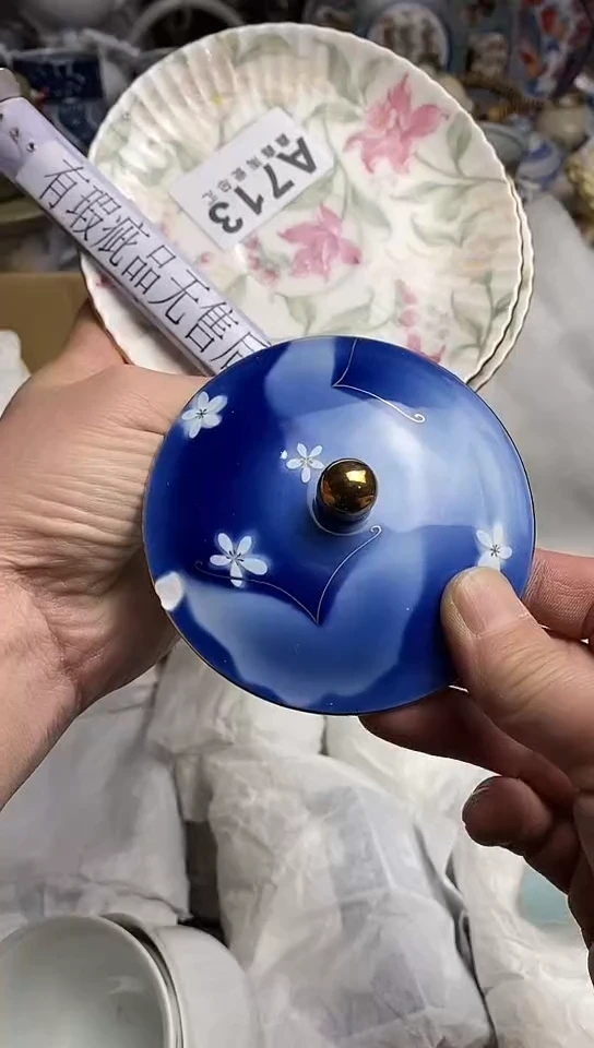 【闪购商品】666666666666  713