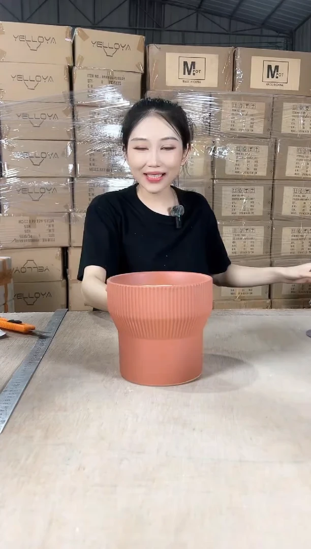 火锅条纹棕色中号16x15