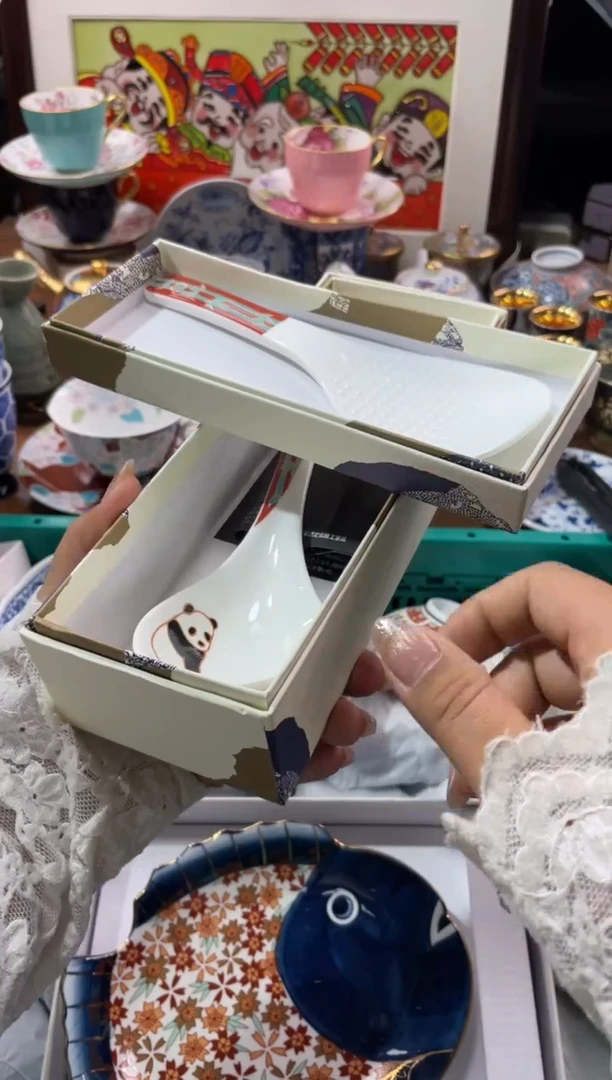 【闪购商品】瓷片瓷片满20米包邮一单一付