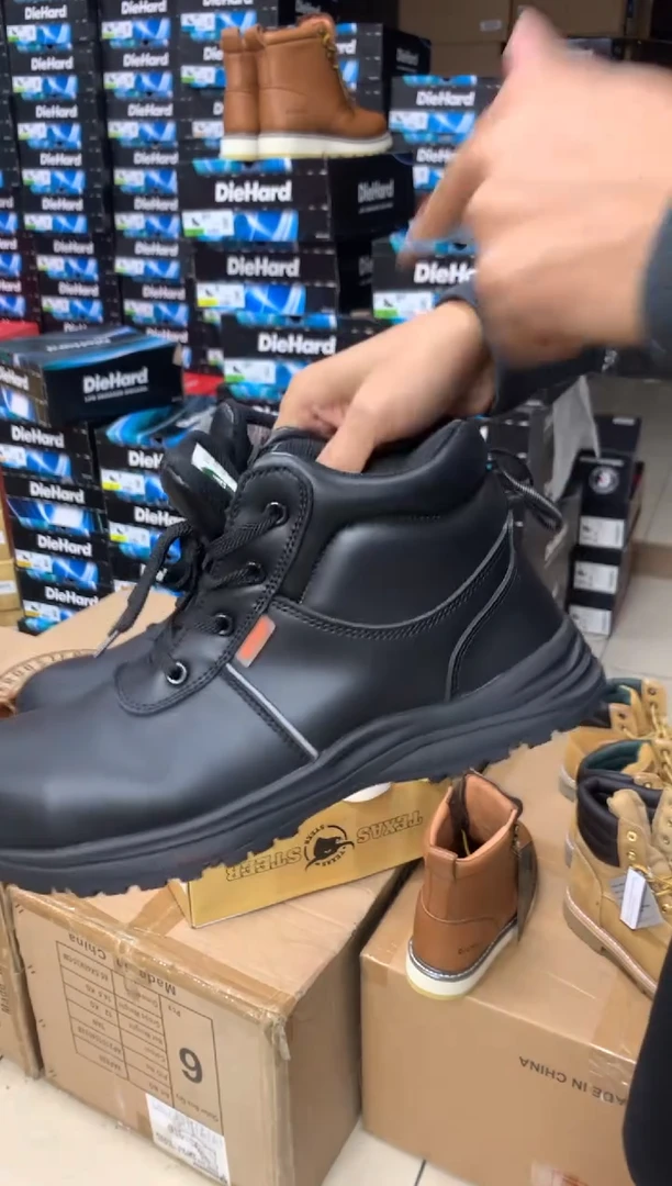 织物41码，140号加毛牛皮，运动鞋码