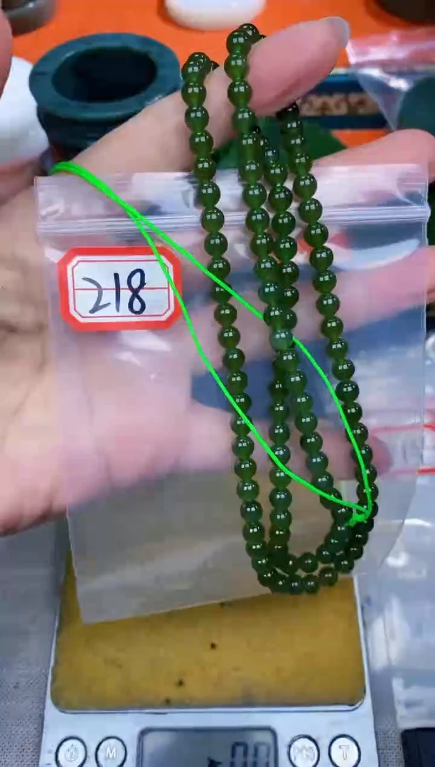 【闪购商品】和田玉和田玉未镶嵌和田玉