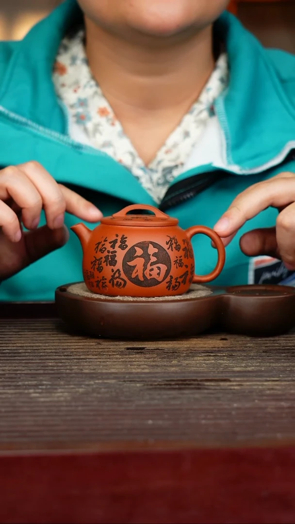 宜兴原矿紫砂壶茶壶宜兴原矿紫砂壶茶壶150C