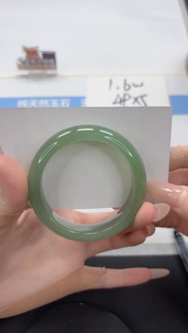 【闪购商品】石英质玉手镯未镶嵌A261-53