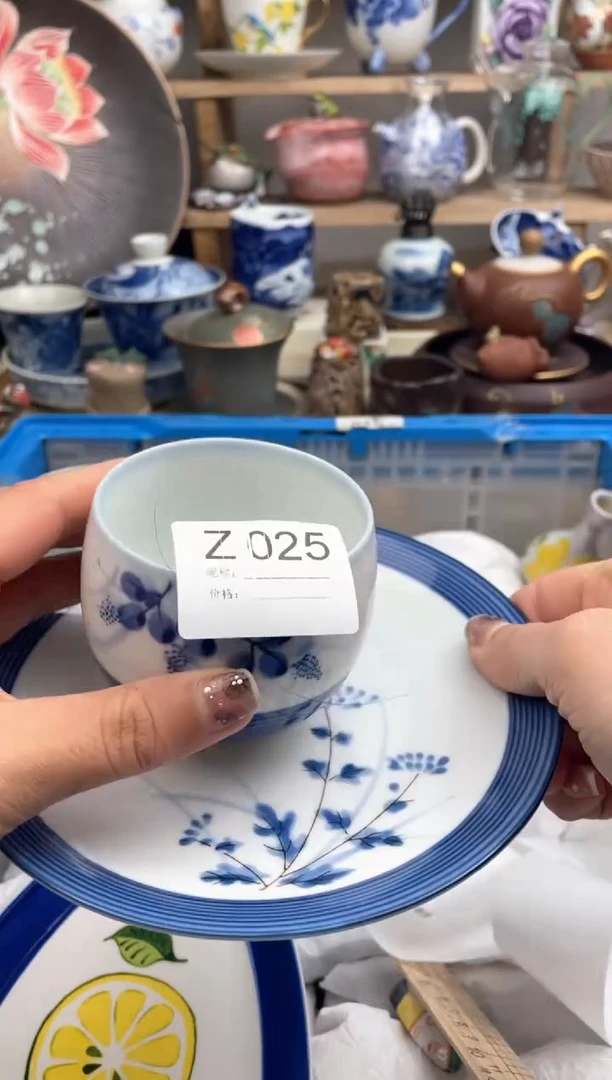 【闪购商品】瓷片025默认微瑕，看清尺寸品相再拍