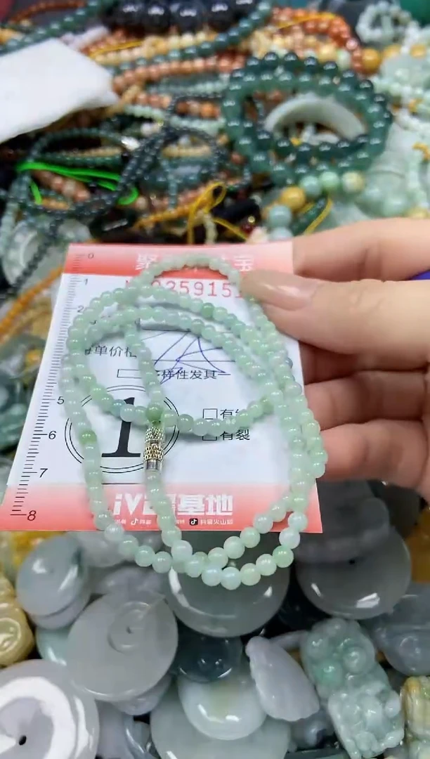 未镶嵌挂件翡翠闪购0259151