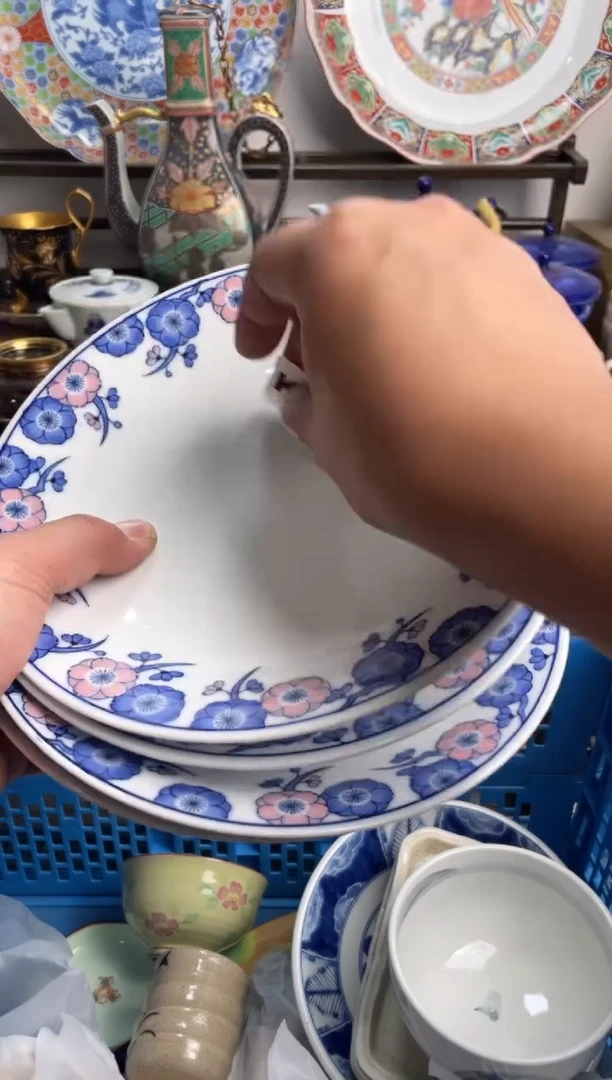 【闪购商品】瓷片095-K-满20包邮48h凑单