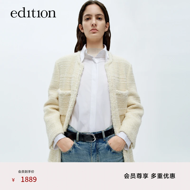 【商场同款】edition珍珠流苏边小香羊毛外套#EBC4COT013