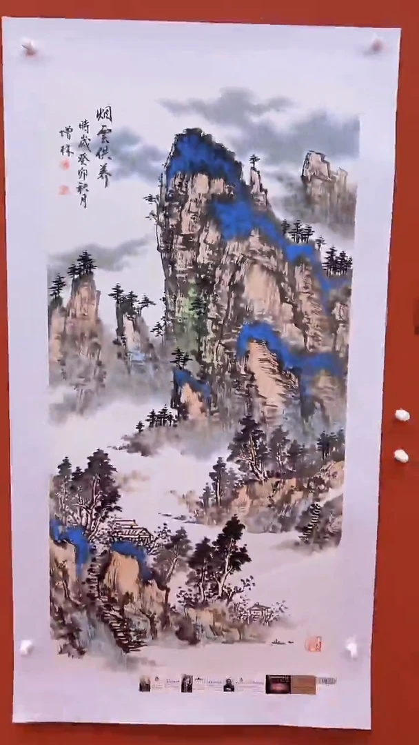 国画卞增林代表作-8平尺-参展作品-带ISC证书