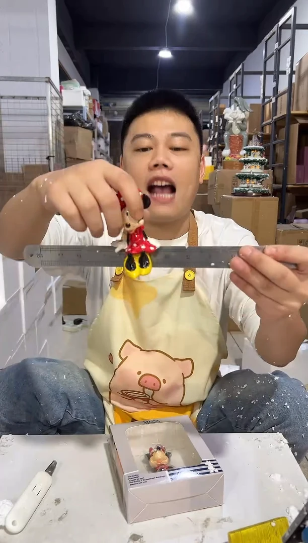 瓷片149-p孤品默认微瑕不退不换