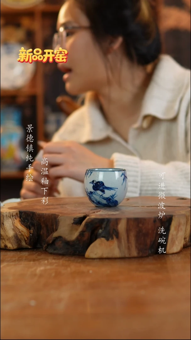 其他022景德镇老陶泥杯子